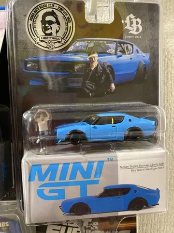 Liberty Walk Nissan Skyline Kenmeri 1/64