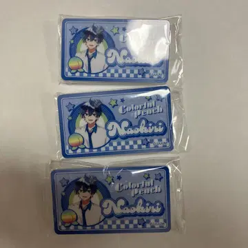 컬러풀 피치 다이너 이름 배지 나오키리 카라피치 클립