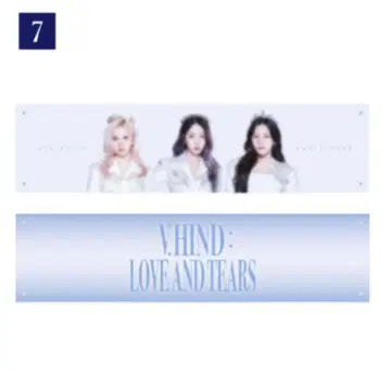 VIVIZ 슬로건 은하 엄지 신비