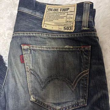 EDWIN 503 청바지