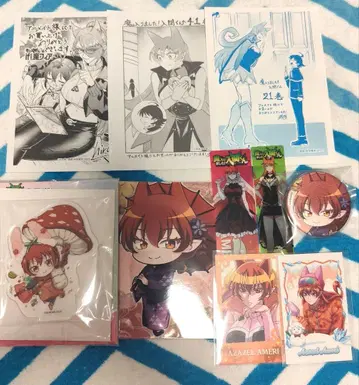 마계의 전당! 이루마 군 아자젤 아메리