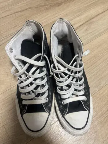 Converse ct70 척테일러 하이컷
