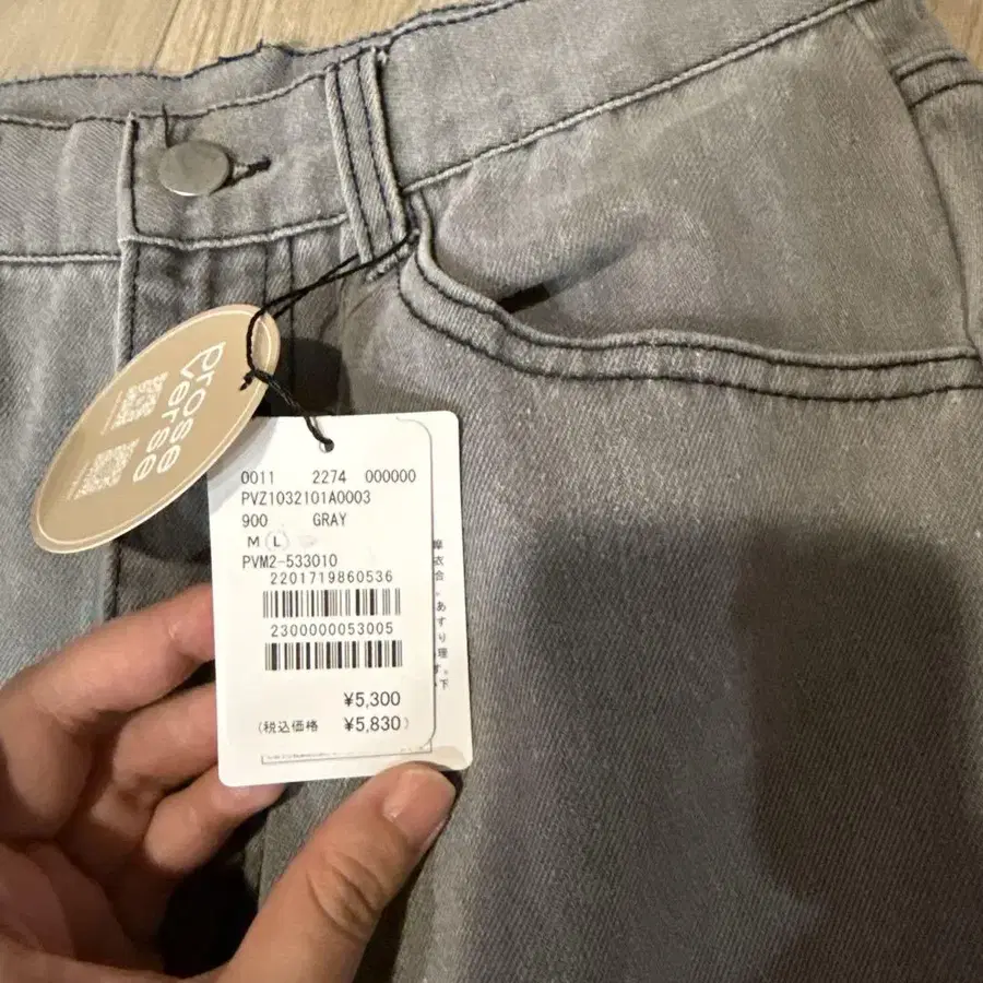 3번째 상품 이미지