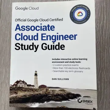 GCP Associate Cloud Engineer Study Guide