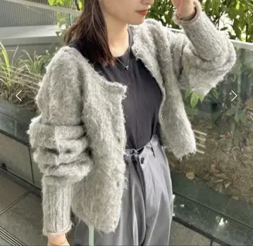 kastane 울 혼방 샤기 가디건