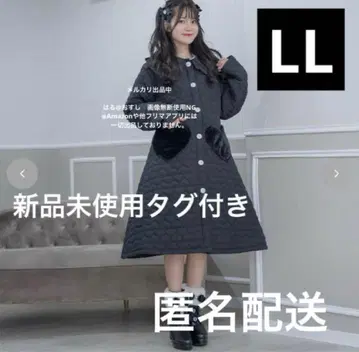 마시로 아리스 하트 퀼트 코트 블랙 LL 사이즈