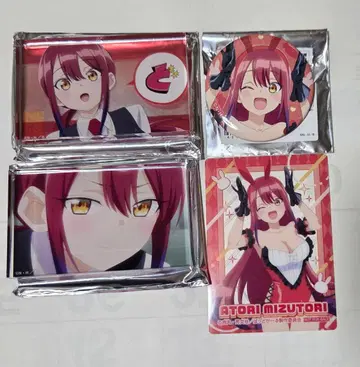 배드가 미즈토리 아토리 묶음 판매