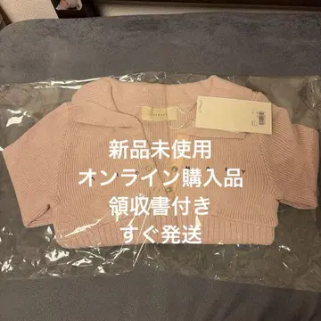 Lindsay logo tops pink andmary