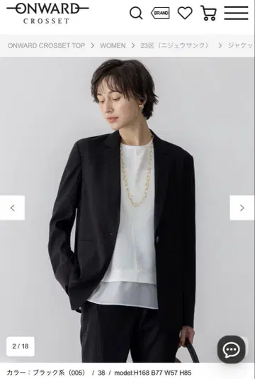 23구 자켓 린넨 레이온 스트레치 테일러드