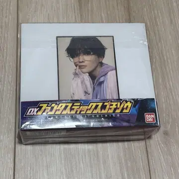가면라이더 가브 FANTASTICS 고치조