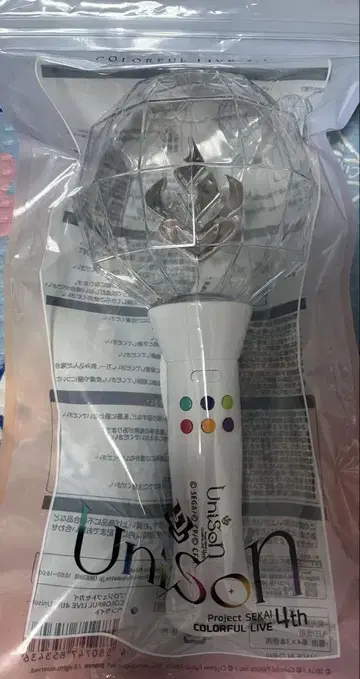 프로세카 세카라이 COLORFUL LIVE 4th 응원봉