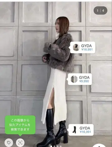 GYDA 루즈 롱 니트 원피스