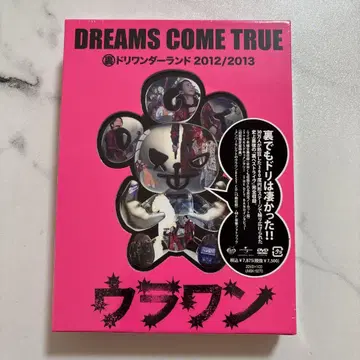 DREAMS COME TRUE/()드리원더랜드 2012/2013