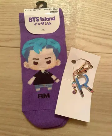 BTS Island In The Seom 시마무라 RM 양말 참