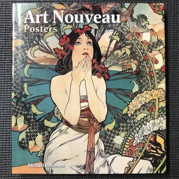 외국도서 아르누보 포스터집 Art Nouveau Posters