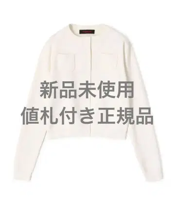 캬바쿠라 코튼 캐시미어 크루넥 가디건