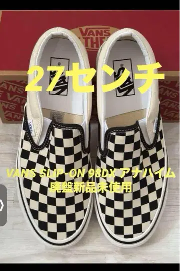 VANS SLIP-ON 98DX 애너하임 체커 슬립온 단종 새상품