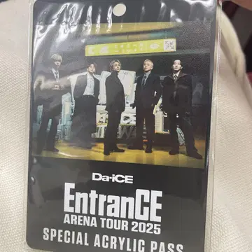 Da-iCE entrance 아크릴제 플레이트 패스