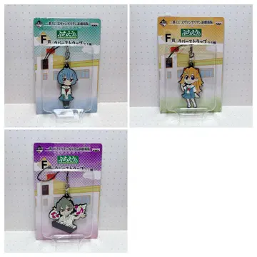 제일복권 에반게리온 쁘띠에바 러버 스트랩 3종