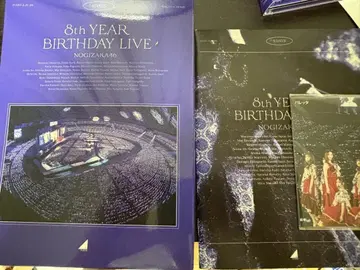 NOGIZAKA46 8th YEAR BIRTHDAYLIVE Blu-ray