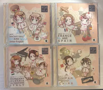 헤타리아 굿나잇 CD