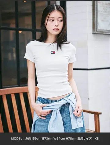 타미힐피거 슬림 배지 리브 T셔츠