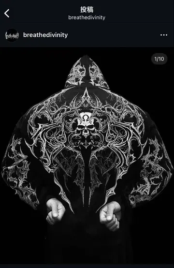 breathedivinity 지퍼 후드티