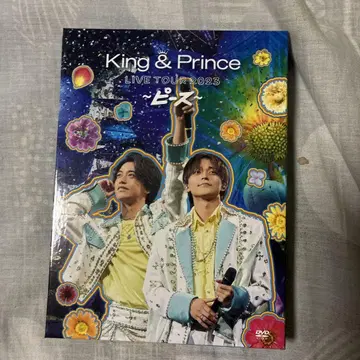 King & Prince LIVE TOUR 2023 DVD