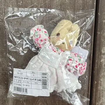 마론크림 마스코트 백참 화이트 산리오