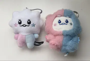 Treasure 보물 TRUZ SOM 봉제 인형 키링 도영 SOM