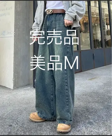 ADAMASTE vintage like overdyed denim