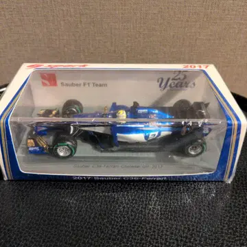 spark Sauber C36-Ferrari 2017 25 Years