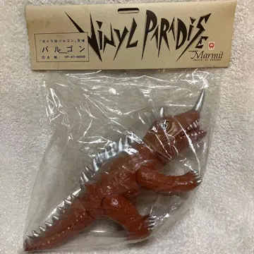 미개봉품 가메라 괴수 발곤 Marmit 소프트 비닐