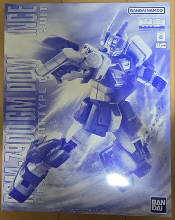 [ 즉시 구매 OK ] [ 배송비 포함 ] MG 짐 도미넌스