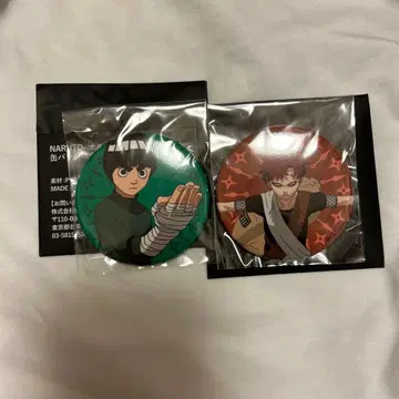 NARUTO 나루토 캔뱃지 다이마루 DAIMARU 가아라, 락 리