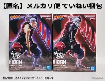 NARUTO 나루토 돌풍전 피규어 히단 AB 세트