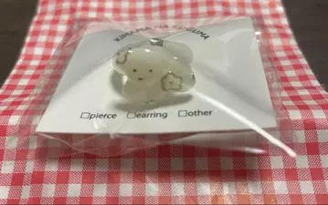 마음대로 아기곰님 달리는 강아지 반지