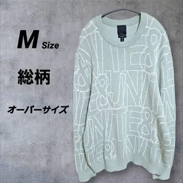 오버 사이즈 H&M 민트 그린 니트 스웨터 M