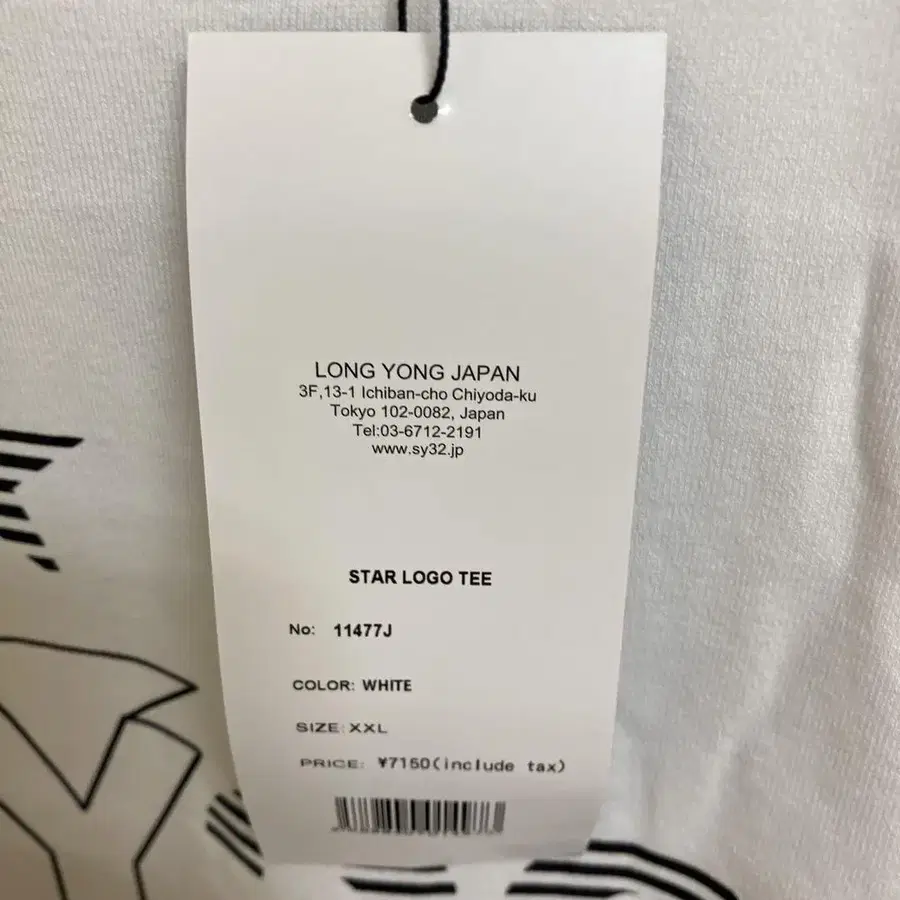 6번째 상품 이미지