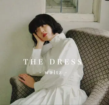 THE DRESS - waltz - #14