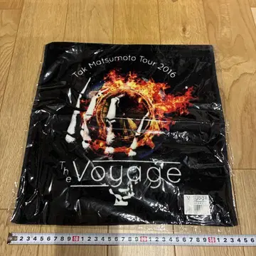 TakMatsumoto Tour 2016 The Voyage 핸드 타월
