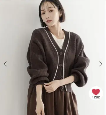 미사용 새상품 로리즈팜 7G 하이쇼크 V 가디건 숏 브라운