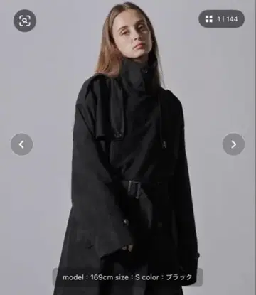 CLEL 더블 테크 페이드 트렌치코트 블랙 S 사이즈