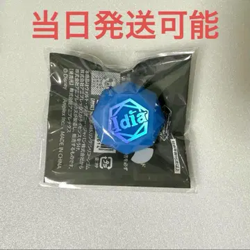 [ 즉시 구매 가능 ] 트위스테 반지 라이트 이데아