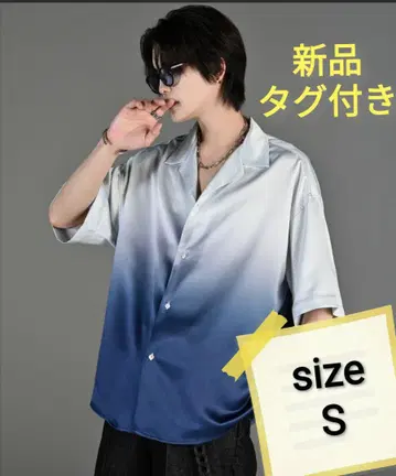 아들러 오픈 카라 셔츠 반팔 25ss 그라데이션