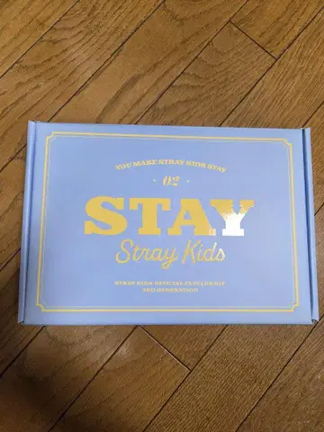 Stray Kids STAY 2기 웰컴 키트