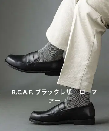 R.C.A.F. 블랙 가죽 로퍼
