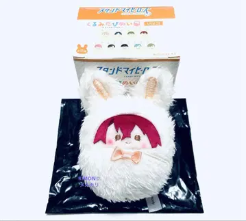 스태마이 오타니 하토리 쿠루미타피누이 Vol.3 봉제 인형 키링