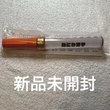 [미개봉 새상품] 나니와단시 아일랜드 스토어 응원봉