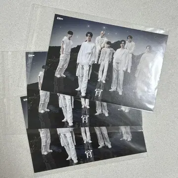 ENHYPEN 요이 엽서